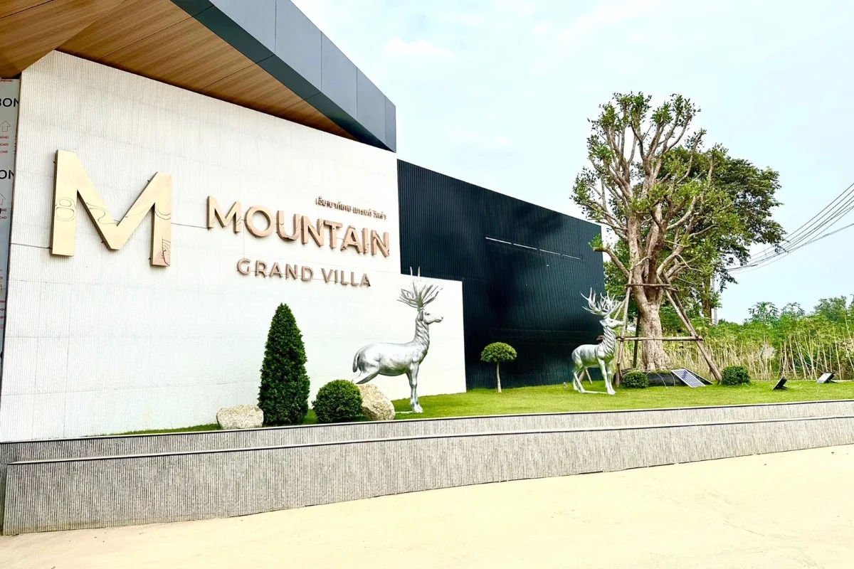 M Mountain Grand Villa – House in Nong Prue