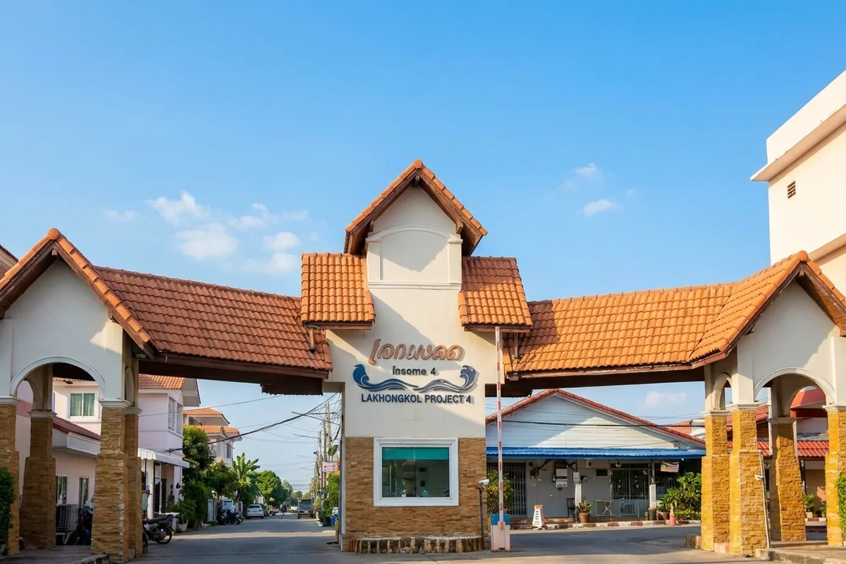 Eakmongkol 4 – โครงการวิลล่าในCentral Pattaya