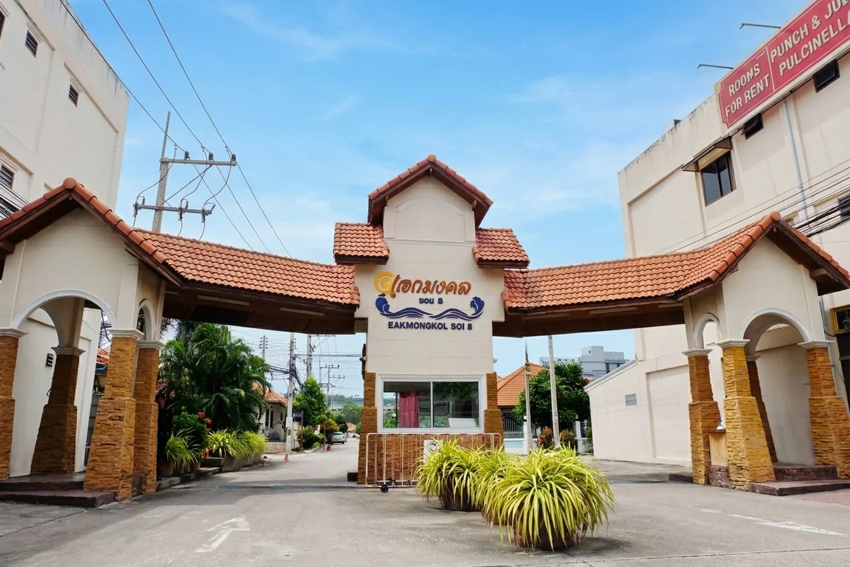 Eakmongkol 8 – โครงการวิลล่าในCentral Pattaya
