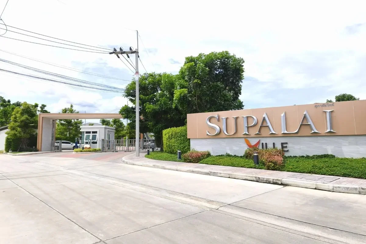 Supalai Ville Pattaya - Motorway – House in East Pattaya