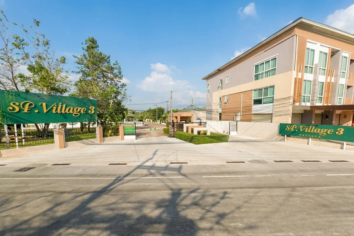 SP Village 3 – โครงการวิลล่าในMabprachan