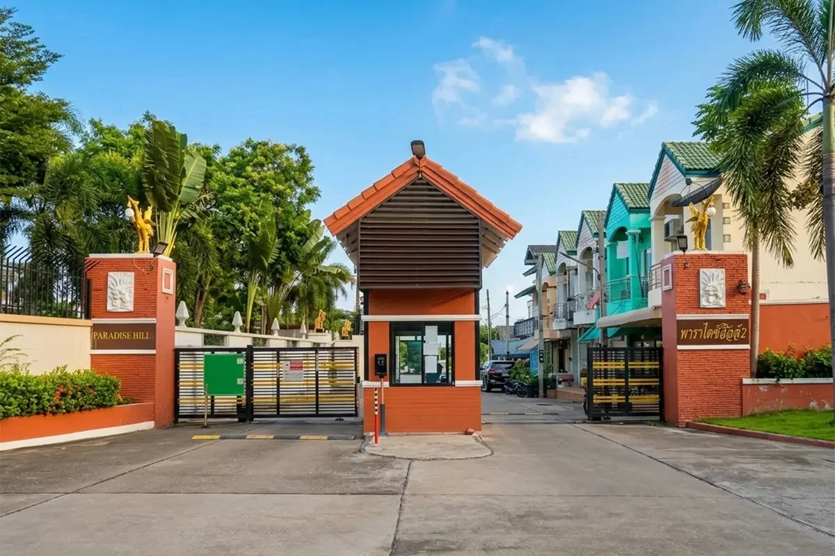 Paradise Hill 2 – โครงการวิลล่าในEast Pattaya