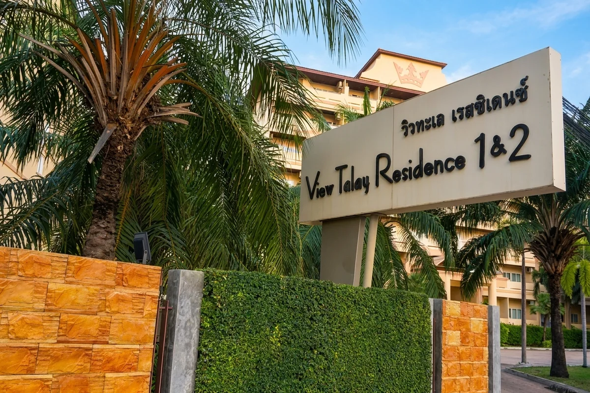 View Talay Residence 1&2 in Bang Lamung, Pattaya