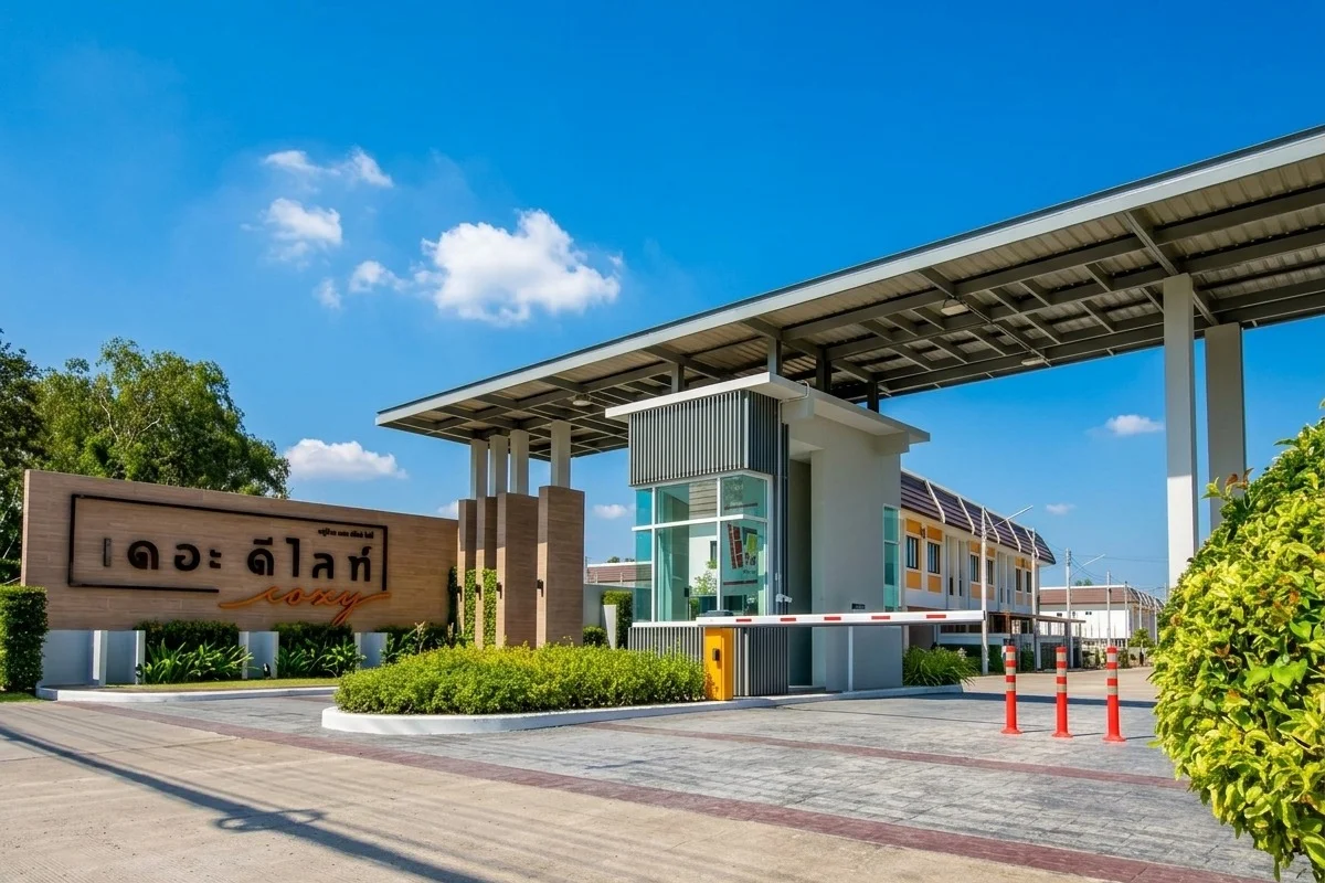 The Delight Cozy – โครงการอสังหาริมทรัพย์ในEast Pattaya