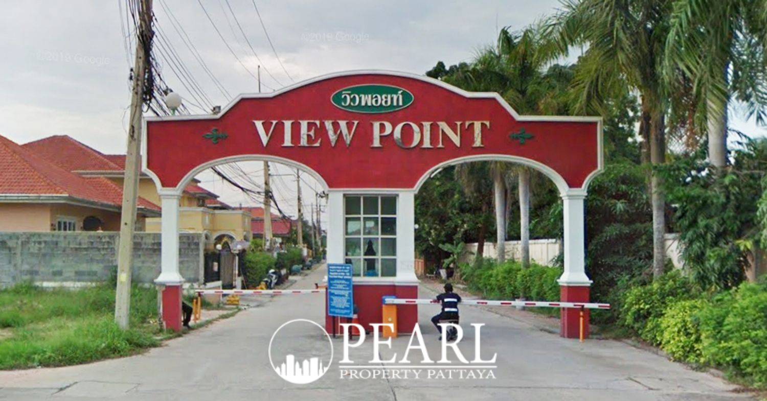 View Point Village – โครงการวิลล่าในJomtien