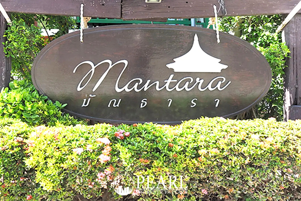Mantara Village – โครงการวิลล่าในEast Pattaya