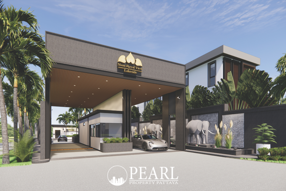 Siam Royal View Lakeside – โครงการวิลล่าในชากนอก