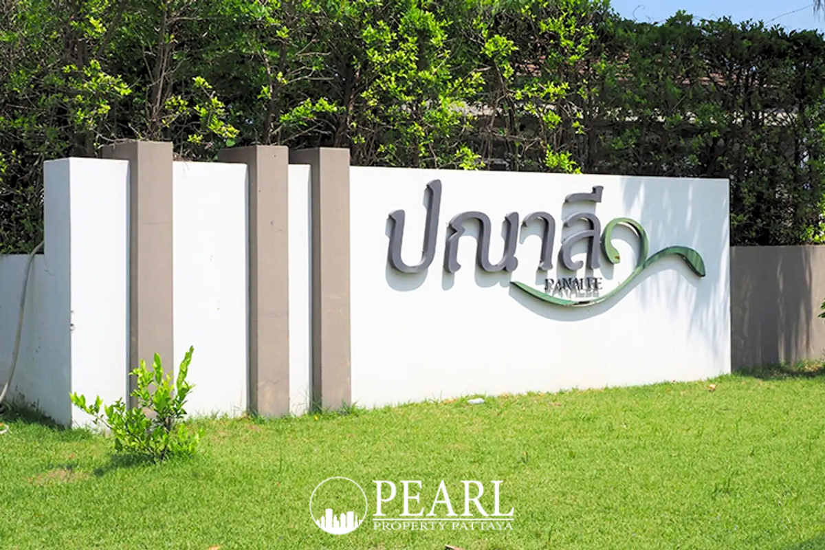 Baan Panalee – โครงการวิลล่าในHuai Yai