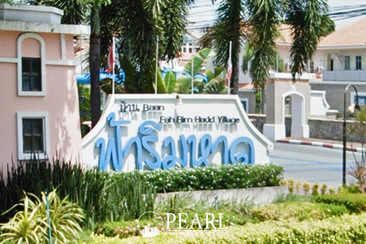 Fa Rim Haad Village – โครงการวิลล่าในJomtien