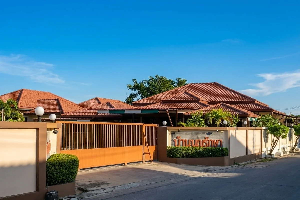 Baan Boon Raksa – โครงการวิลล่าในEast Pattaya