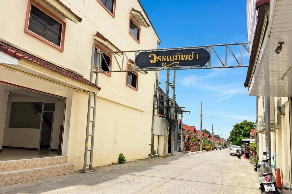 Wantip Village – โครงการวิลล่าในCentral Pattaya