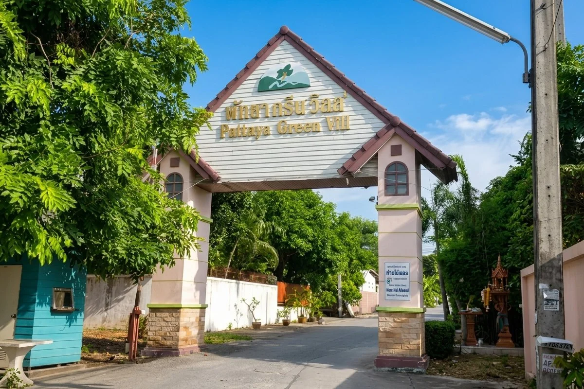 Pattya Green Ville – โครงการวิลล่าในตำบลนาเกลือ